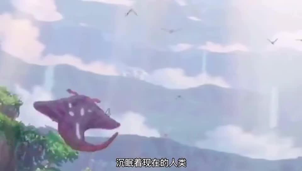 仙剑奇侠传