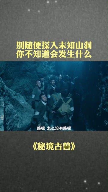 一臭水沟惊现8箱飞天茅台!打捞人员:是赃物,市值约20万
