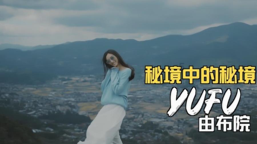 森迪穿越魔法学院