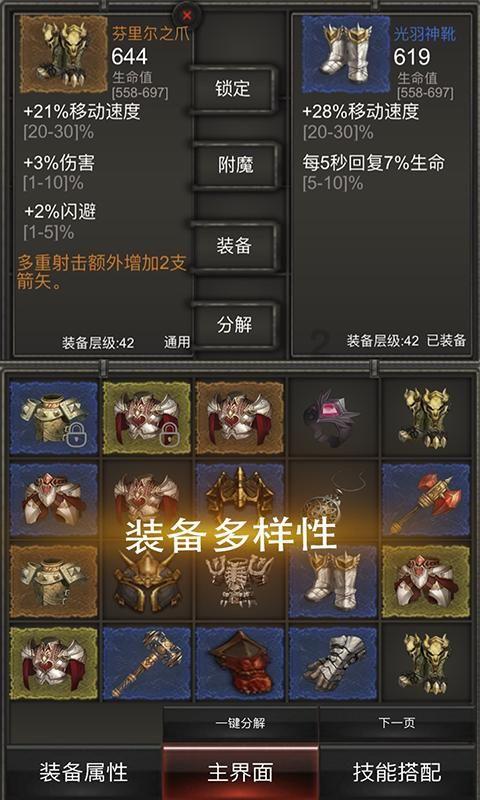 阎王不高兴：天照大神竟如此“貌美如花”？满大街的Coser都是神