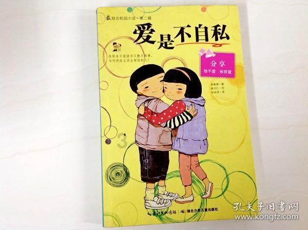 青海藏文化博物院:卡垫“龙元素”妙趣横生