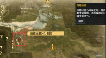 处分932人!2023年重庆市查处违反中央八项规定精神问题1271起