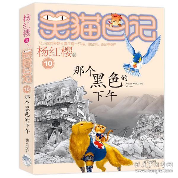 多点发力！绍兴这项要紧工作，安排了