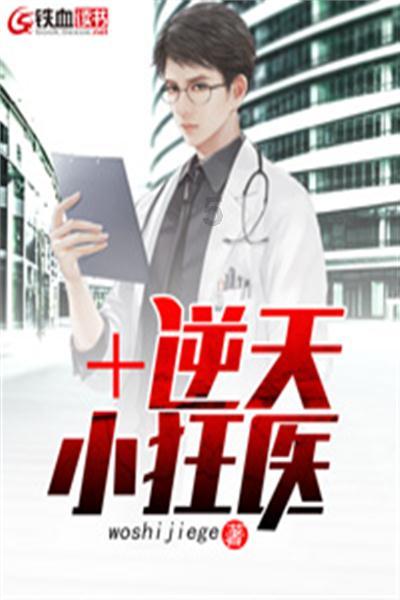 英国公布的圆明园被毁前照片,宛如仙境,引世界关注
