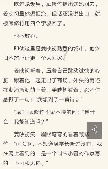 逗小猴开心系列163