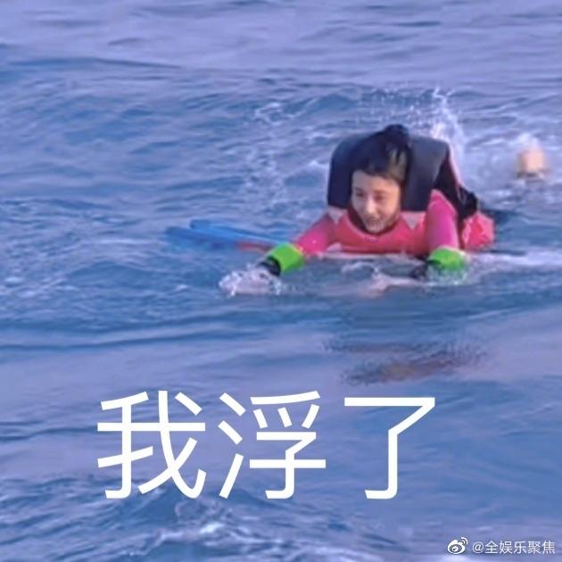 郭宝成因受贿被公诉