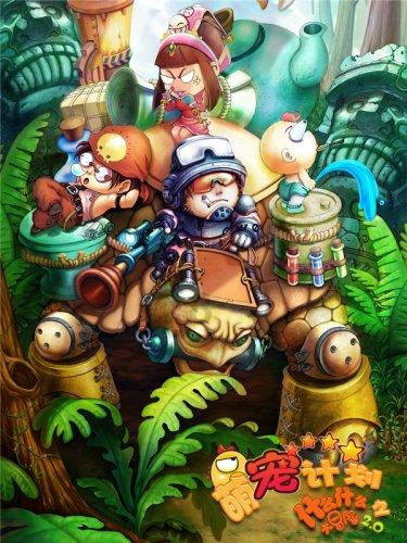 救生艇逃生