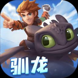 逗小猴开心系列207