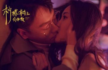 救援农场少年