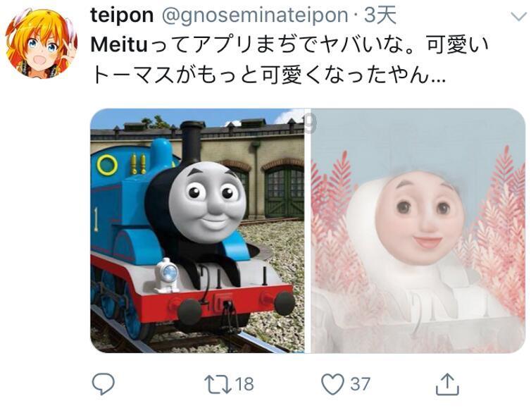 735-(135一200)简算？