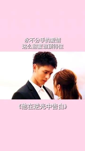 因身份证遗失无法办理医保相关手续,民警来到了病房……