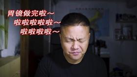 刺客信条起源