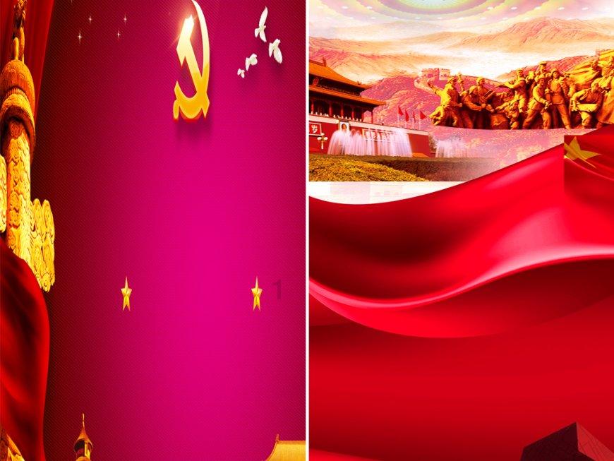 德天空:尽管科曼受伤,萨拉戈萨不会提前加盟拜仁