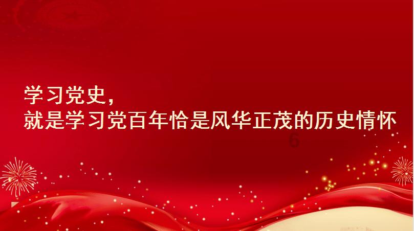 创金合信添福平衡养老目标三年FOF增聘冯瑞玲