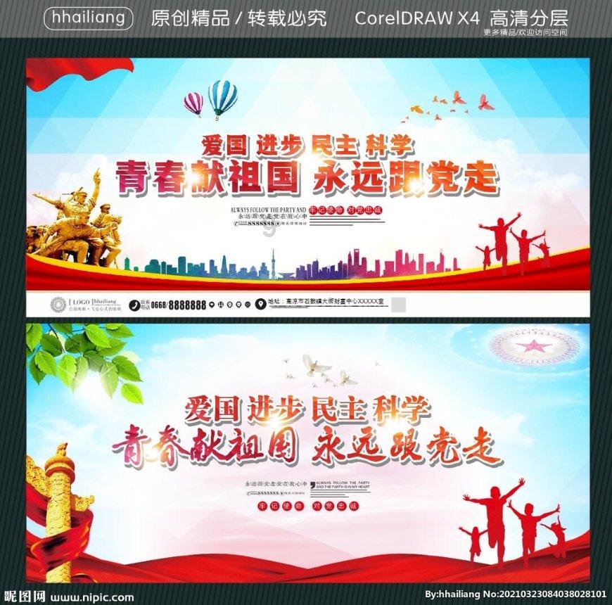 分手有什么理由可以接受?-专业问答网站