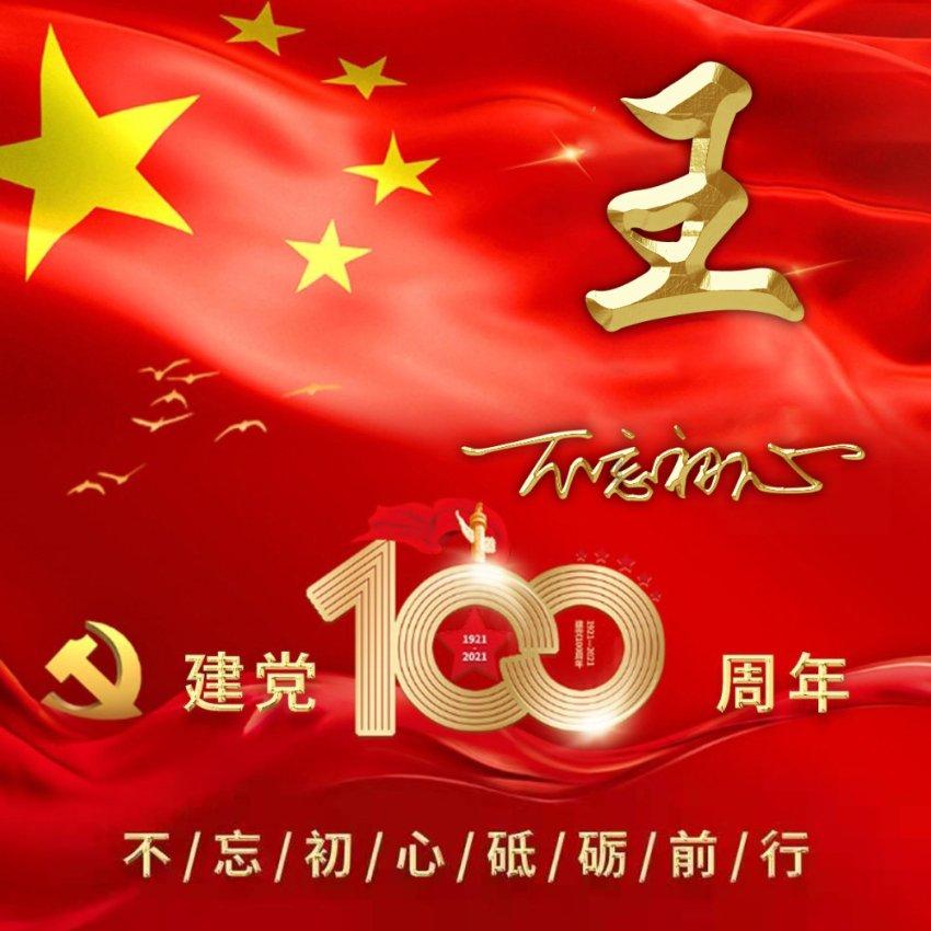 有哪些好用且实惠的厨房小家电值得推荐？游戏画面