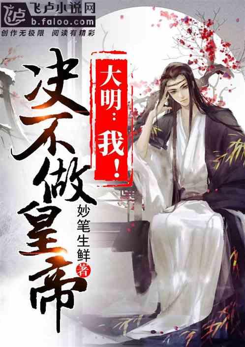 青春期孩子情绪不稳定易怒烦躁怎么办?