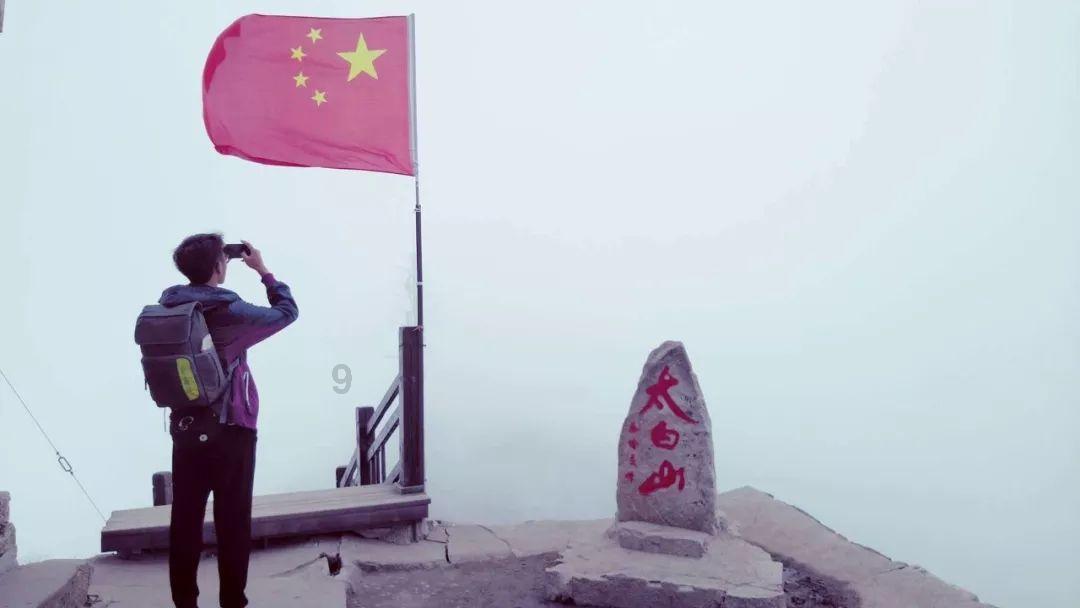 我的戏精三国杀