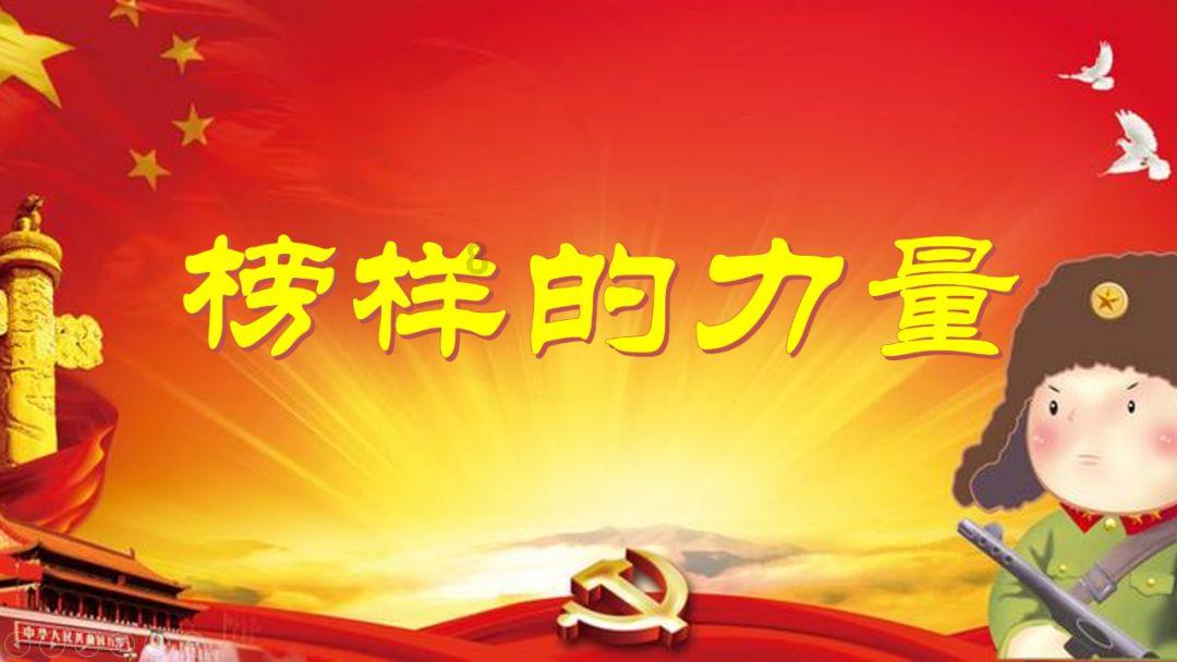月光影视