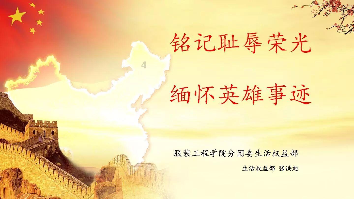 困在俱乐部的少女