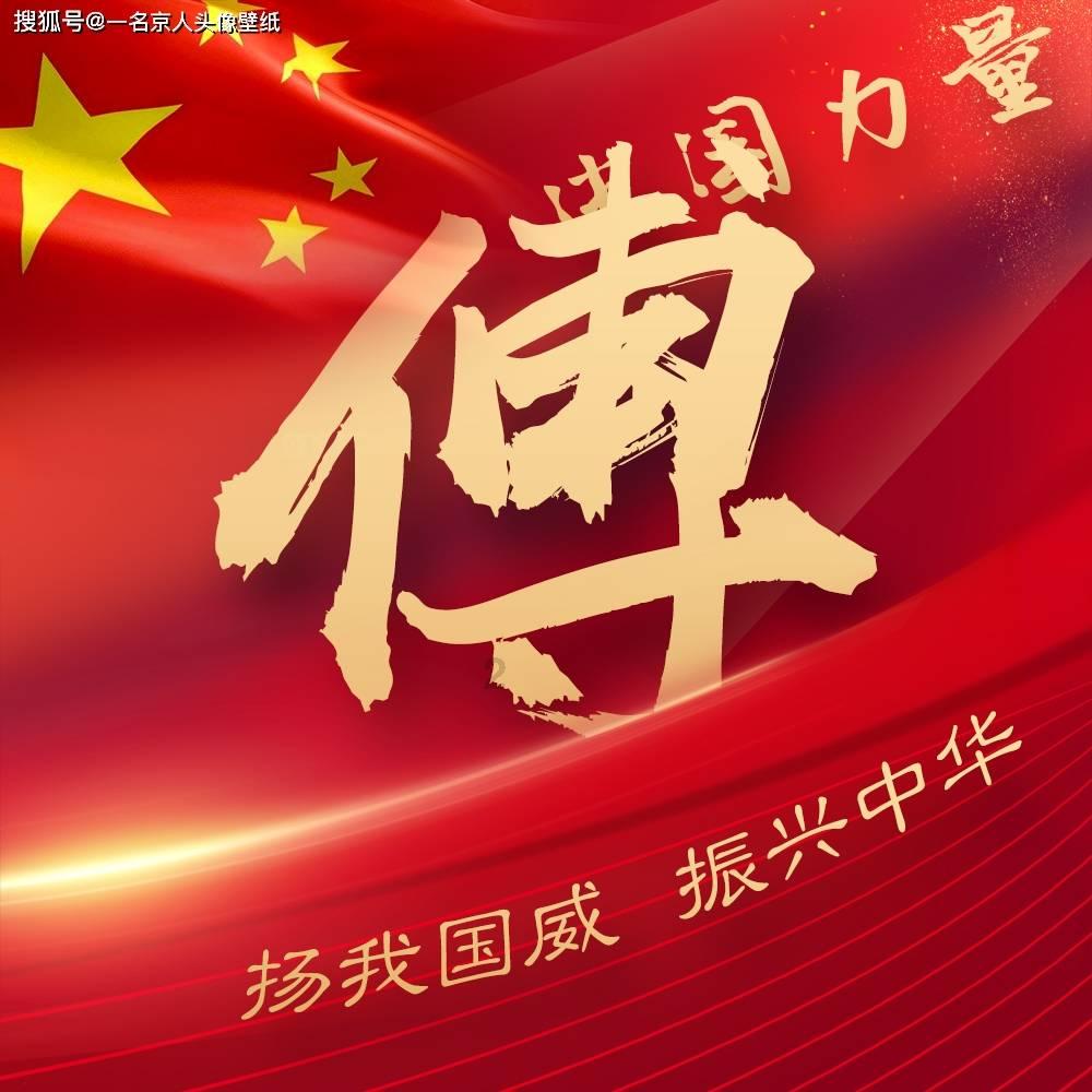 皇上已说只贬祺贵人为庶人不处死,为何苏培盛敢抗旨将她打死