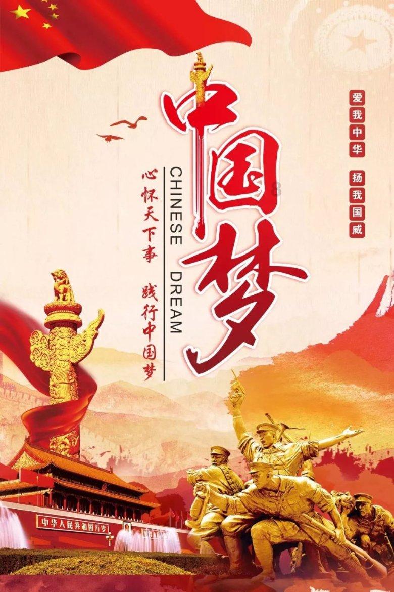 同色彩相撞