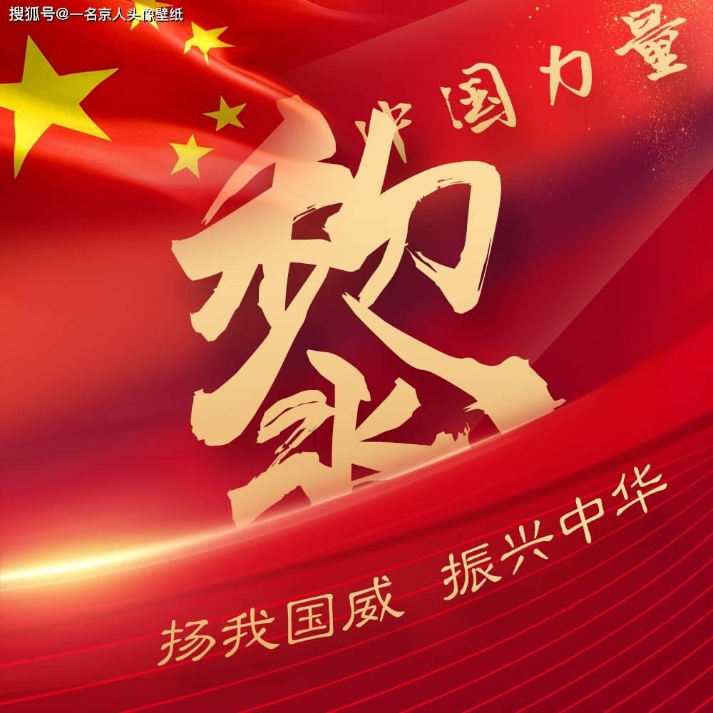 脑洞小老弟无实名认证