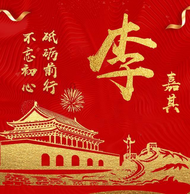 2024微博之夜红毯造型,女明星的高定拼杀,有人性感有人失手