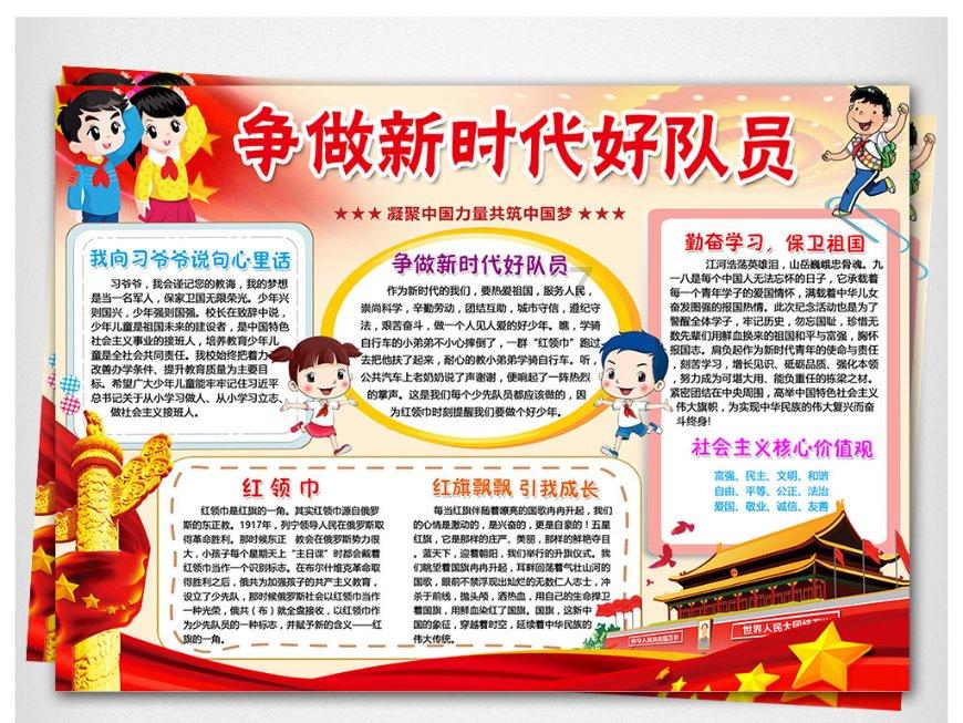 锦屏县人民医院卒中中心：拯救卒中，从拉栓到支架置入术，见证生命的奇迹！