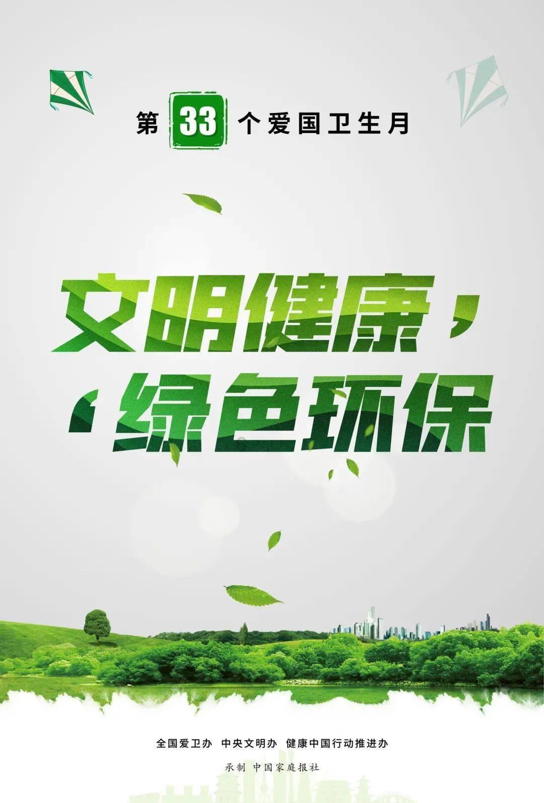 速算小天才