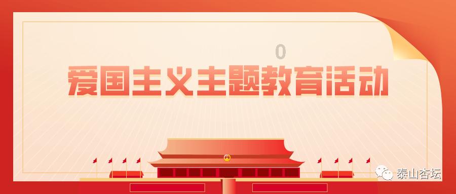 4岁的宝宝，应该先学拼音还是先认字？游戏画面