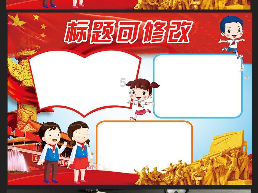 AMD CPU性能怎么样?游戏画面