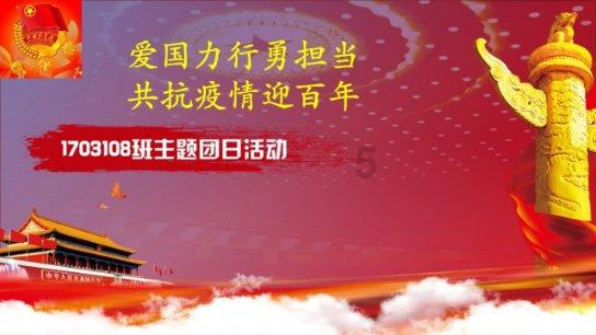 全自动自行制袋粉末包装机定量白砂糖绵糖定量灌装机械