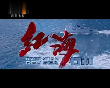 合金装备：幸存