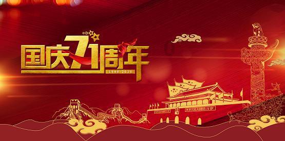 为什么有些人不想加班？游戏画面