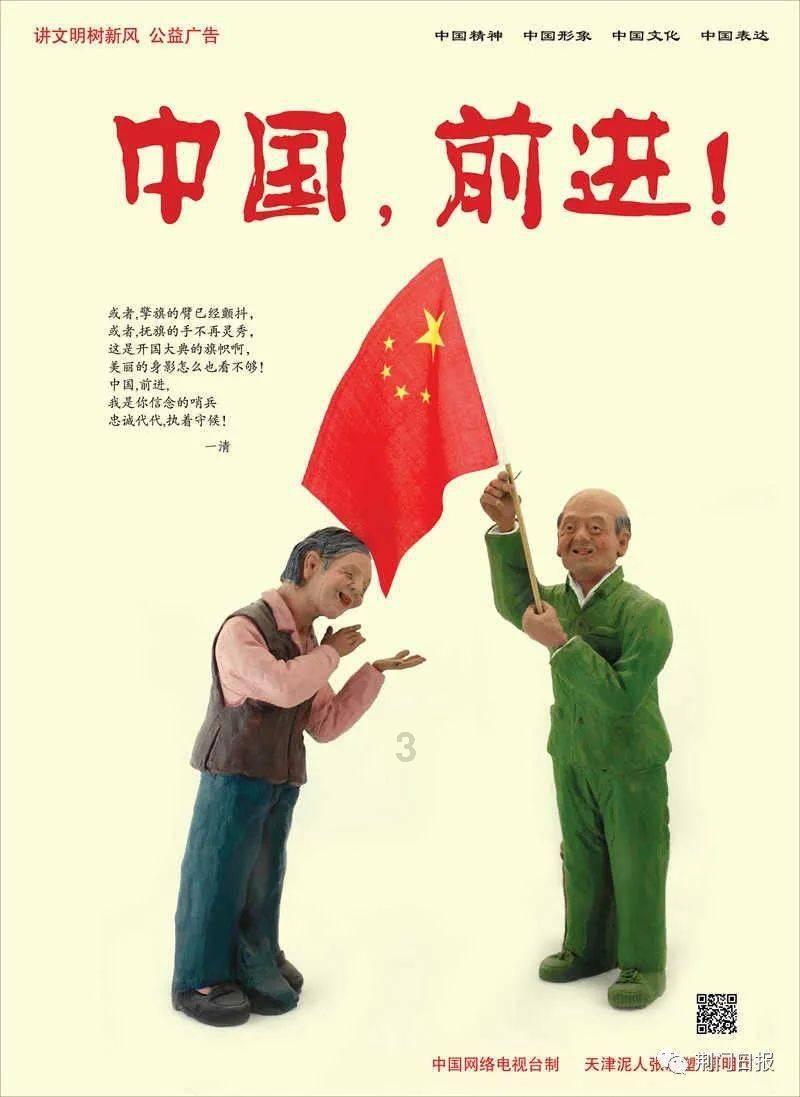 “云南亿万富翁被杀”案凶手被判死刑了，凶手当初做案的动机是什么？游戏画面