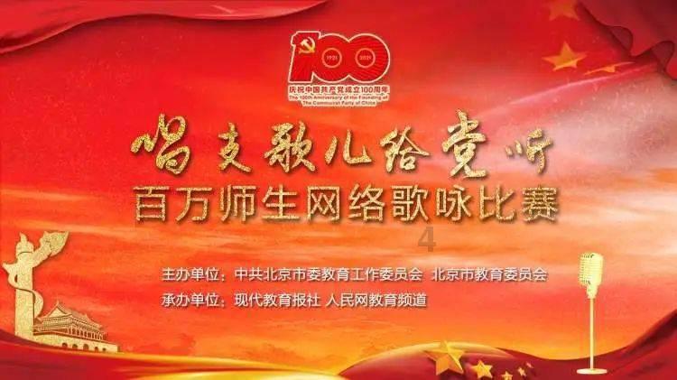 你知道吗？？？