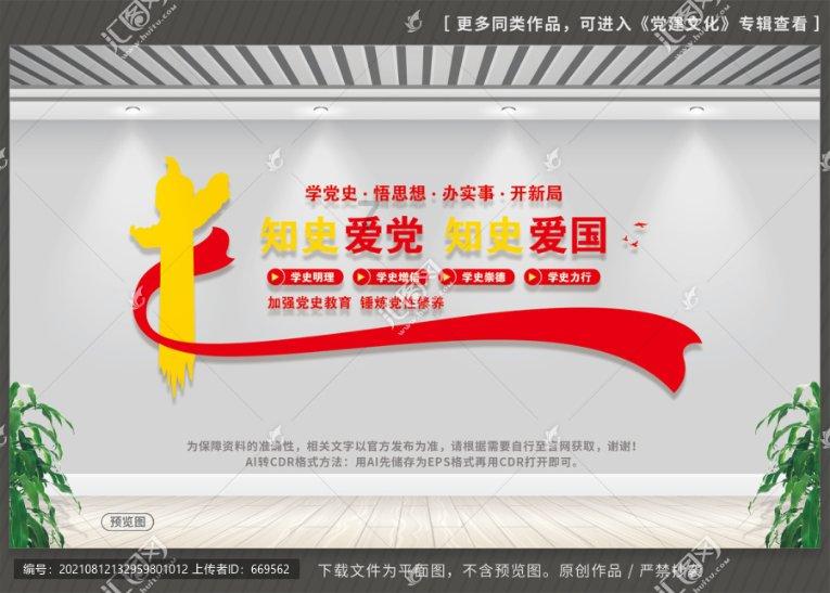 美图秀秀下载2023最新版