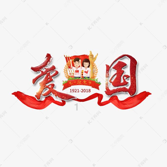 海贼王伟大冒险2
