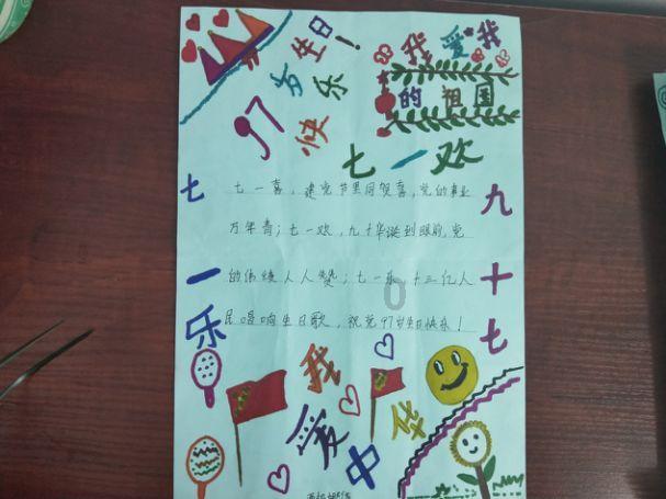 《木筏求生》加固船体鲨鱼啃咬情况介绍