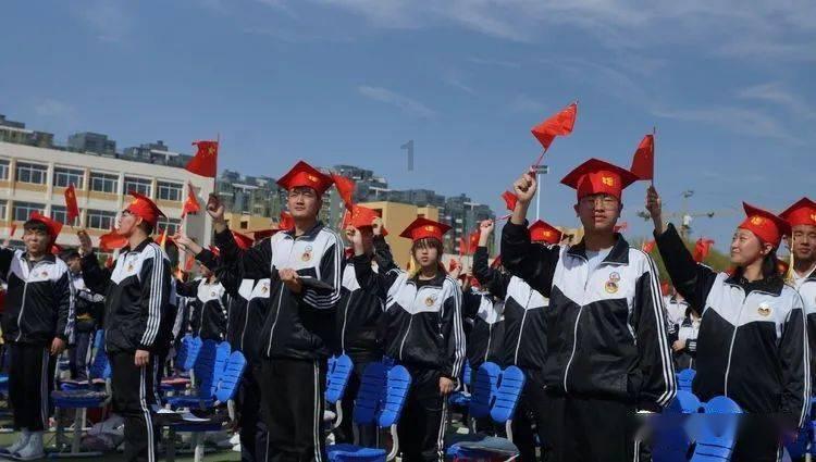 三国之志2