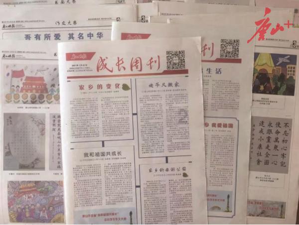 了解胎教就是让胎儿听听音乐?准妈妈怎么样才能做好胎教?的最佳问答网页
