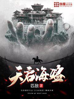 回“嘉”过年!2024春节嘉祥乡村文化旅游节启动