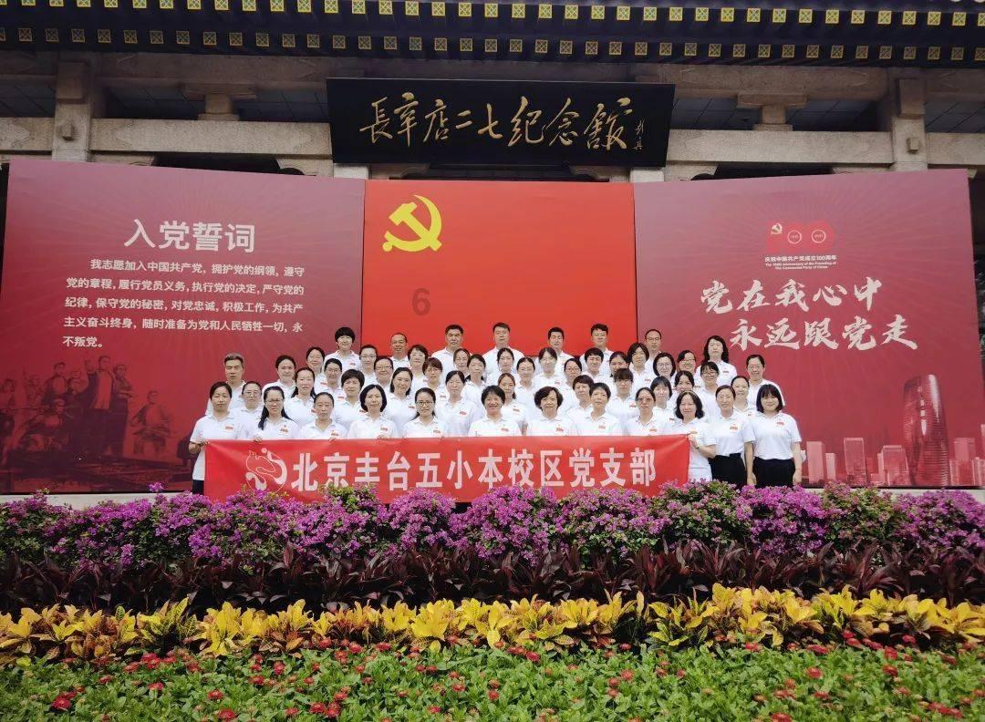 两会时间基层代表说宁夏人大代表丁秀琴 政企合力共同推动宁夏奶业高质量发展