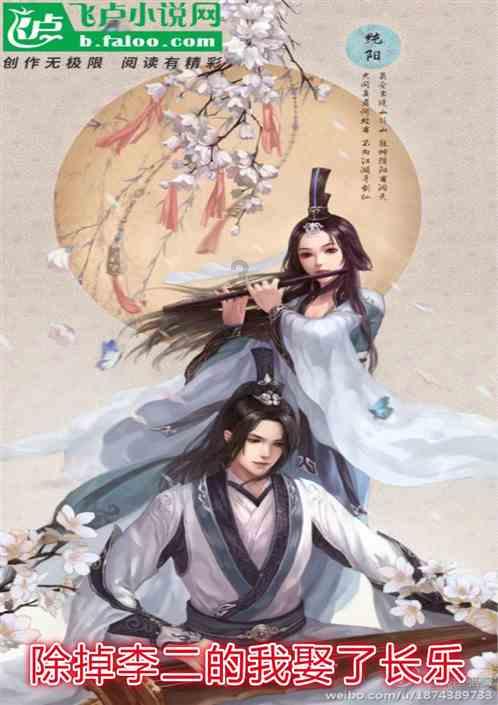“繁花”倾城！打开90年代的睢宁