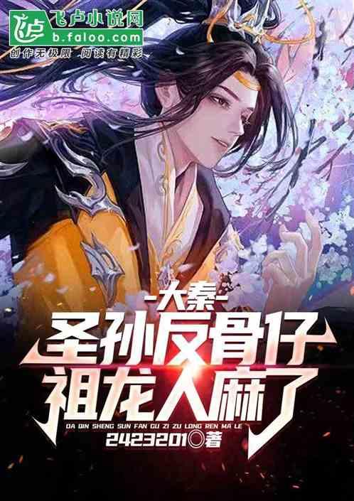 千城胜景｜吉林靖宇：北沟冬韵 与美相逢