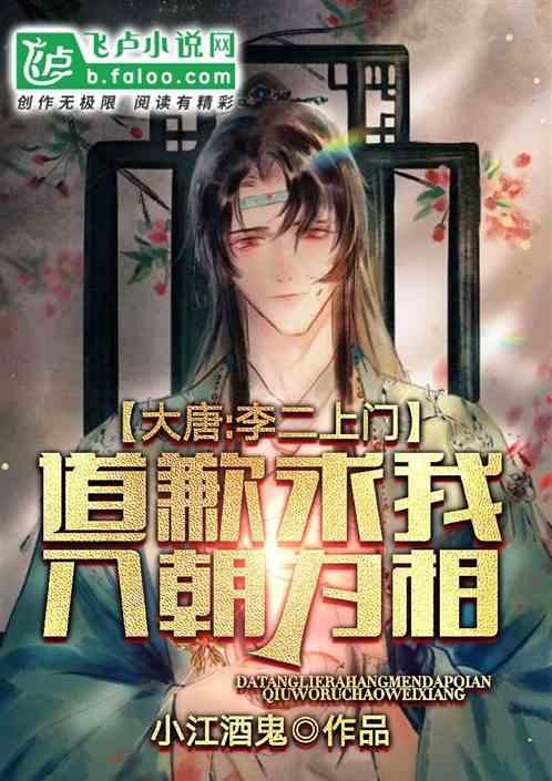 宋一雄《藏心》杀青 进组《胭脂围城》 上演乱世情仇