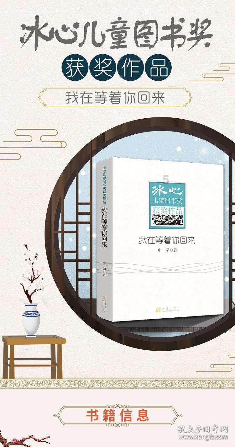 极限摩托车大赛选关版