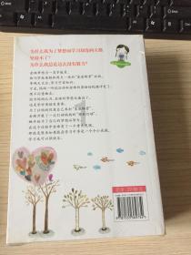 知识星球平台耙耳朵是啥意思?,深度交流学习神器!
