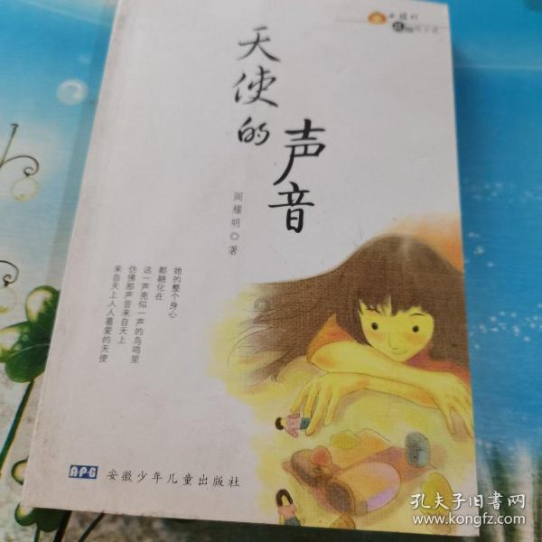 1月29日,据青海纪检监察,副州长酒后失德失范被停职